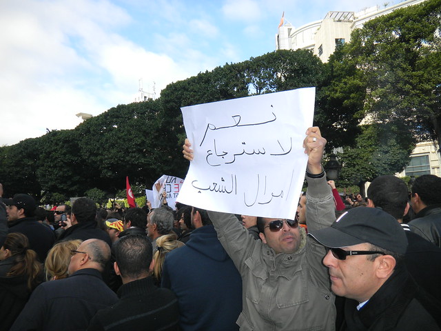 REVOLUTION TUNISIENNE