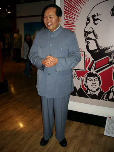 Mao Zedong (毛澤東) at Madame Tussaud's Hong Kong