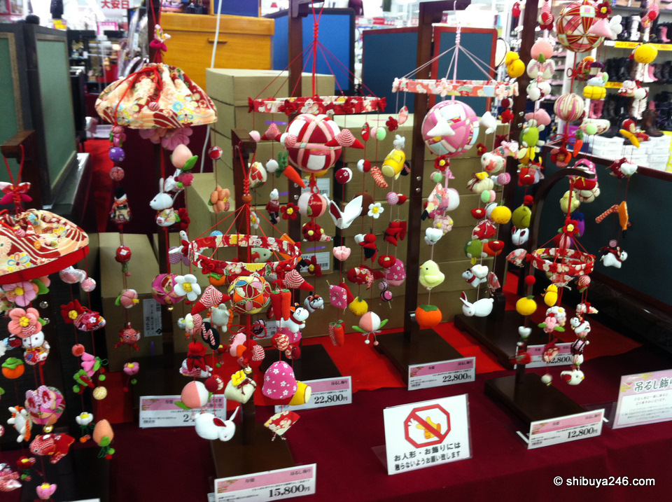 A little bit of chirimen as well