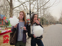 Cotton Candy