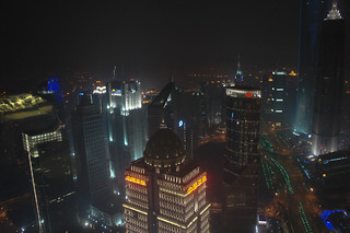 Photos from the Oriental Pearl tower