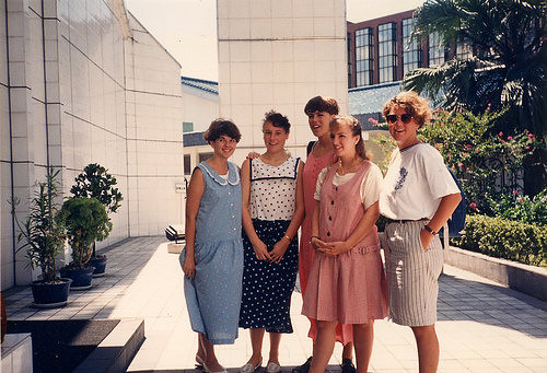 Taiwan LDS temple