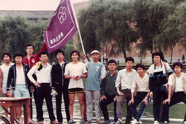 1984畢業生划船比賽-土木隊
