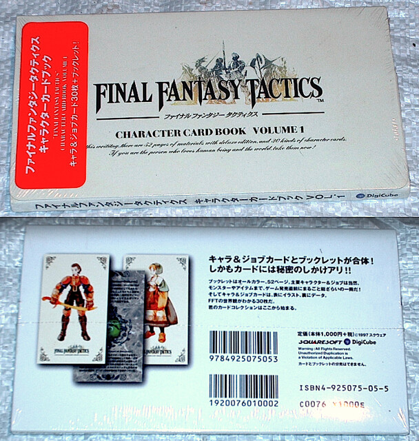 FINAL FANTASY 1997 Japanese Character Card Book
