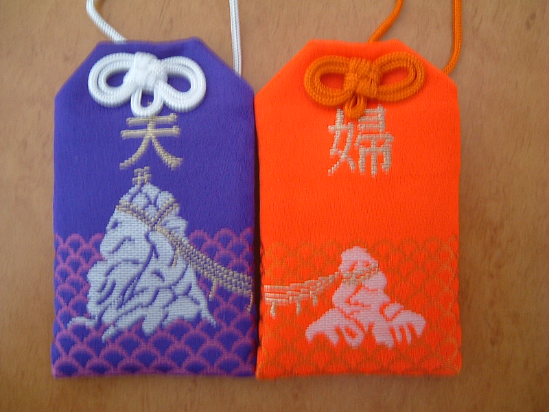 Omamori conjuntos de pareja de Meoto-Iwa