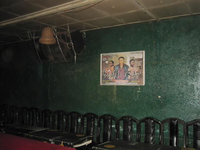 Bar seating in Bamenda