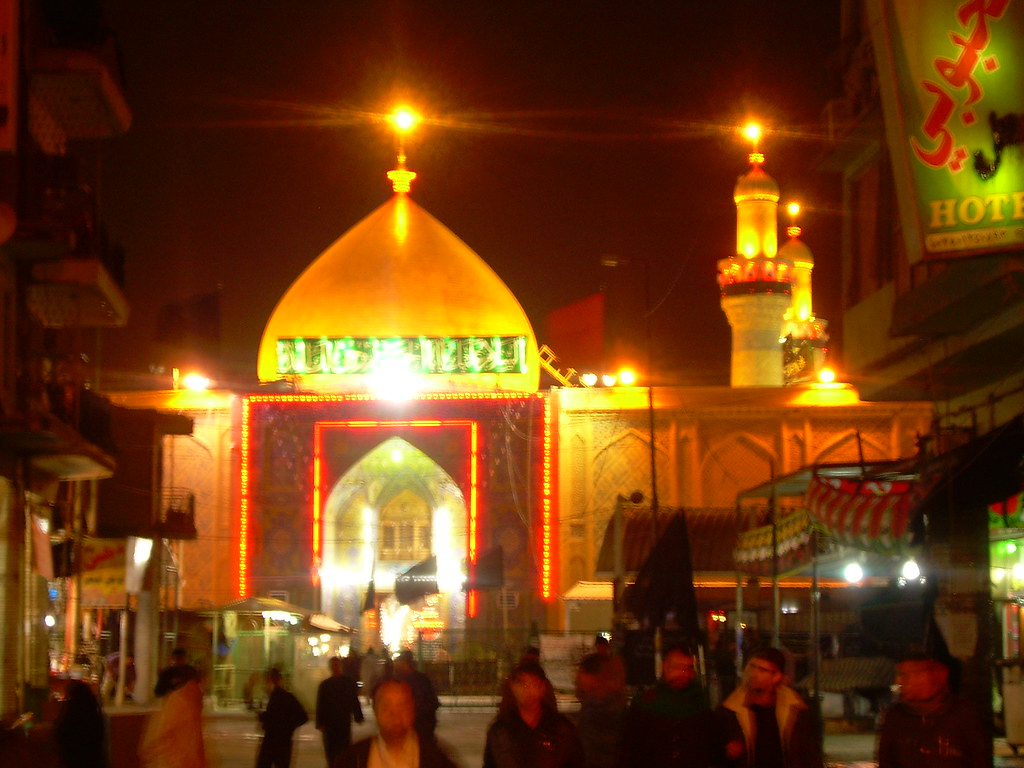 Roza-e-Hazrat Ali as | Farhan Raza | Flickr