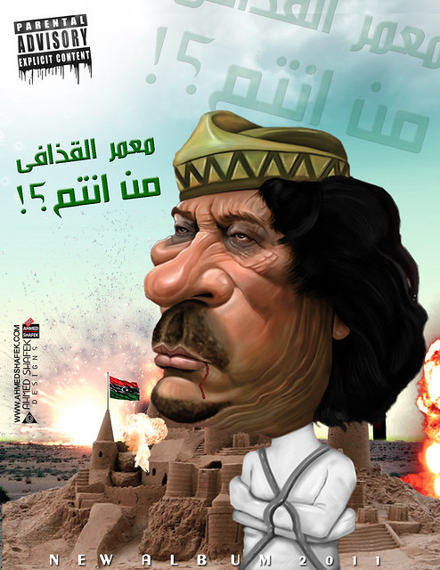 libya kazafy