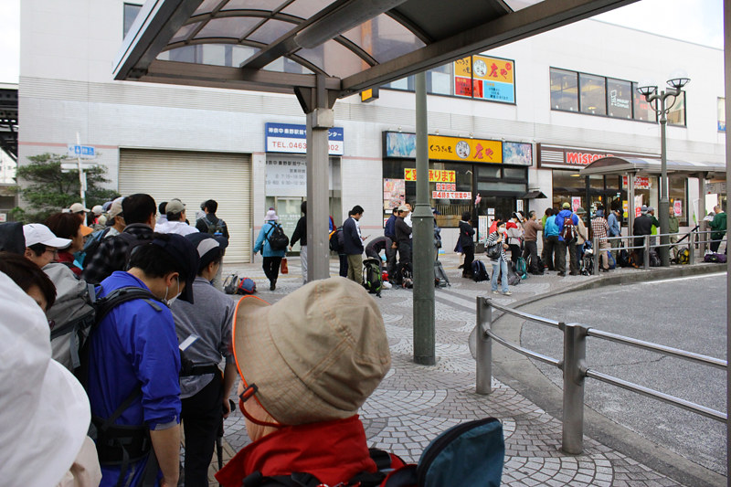 秦野駅 行列