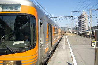 Train to Nagoya | by rumpleteaser