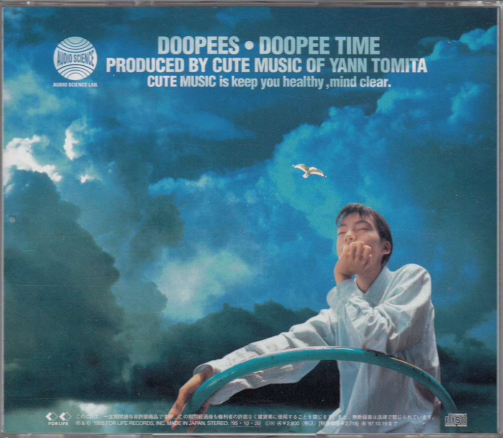 Doopees | Doopee Time, For Life Japan CD, Yann Tomita, rear … | Flickr