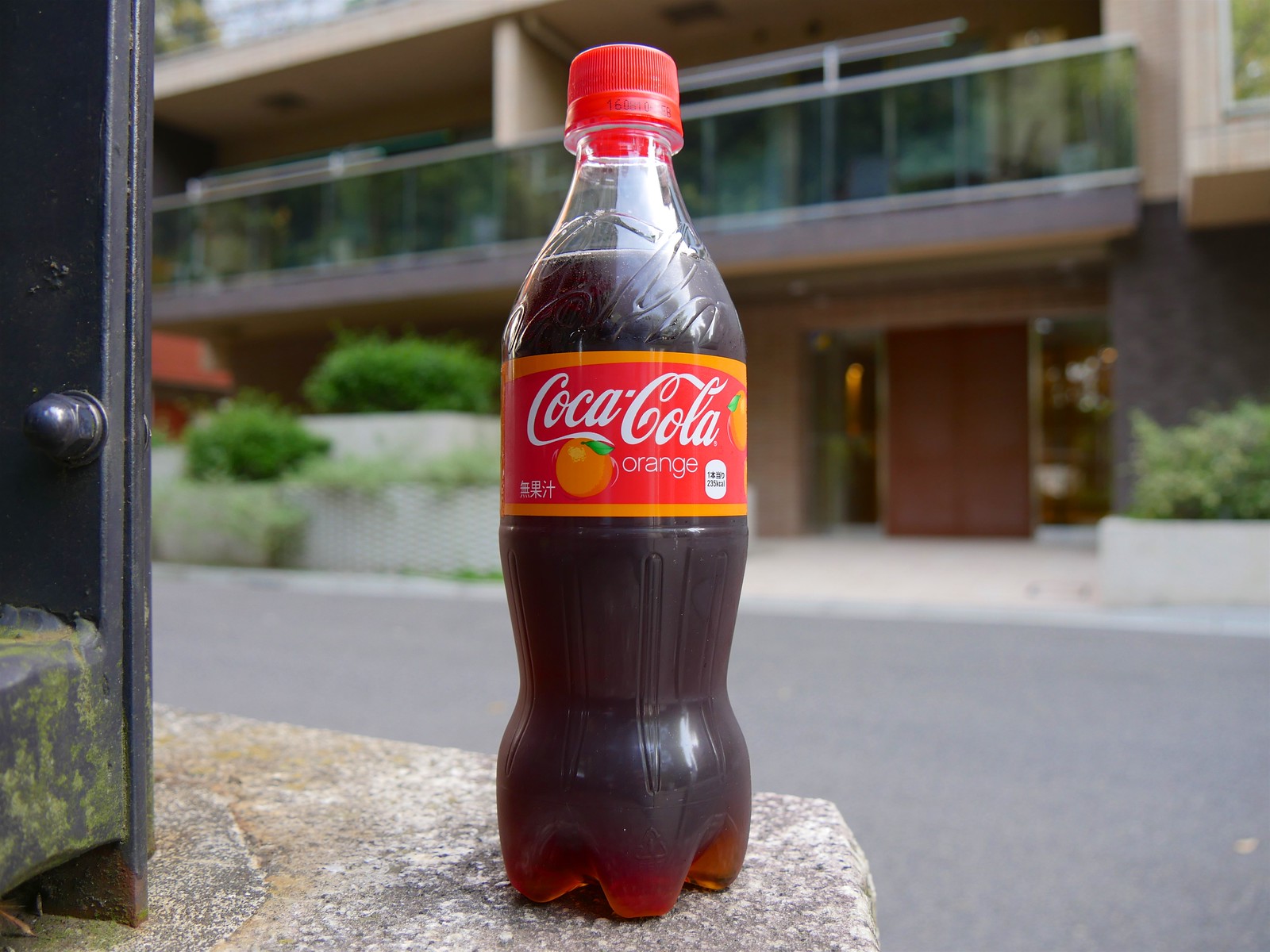 Coca-Cola Orange