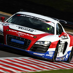 Matt Bell/Michael Guasch - United Autosports Audi R8 GT3