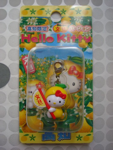 Hello Kitty Kochi lemon limited mascot-2007. | by HKTESSA