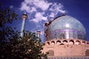 Masjed-é Emám čili Imámova mešita, foto: Petr Nejedlý
