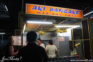 Aki pancake