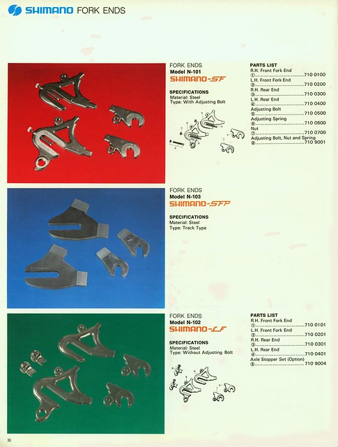 Shimano Catalog 1974_ page 30 _ fork ends
