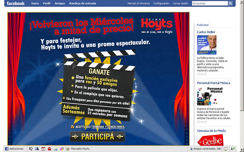 Genes_Interactive_Boceto_A_1_Hoyts.jpg | by Genes Interactive
