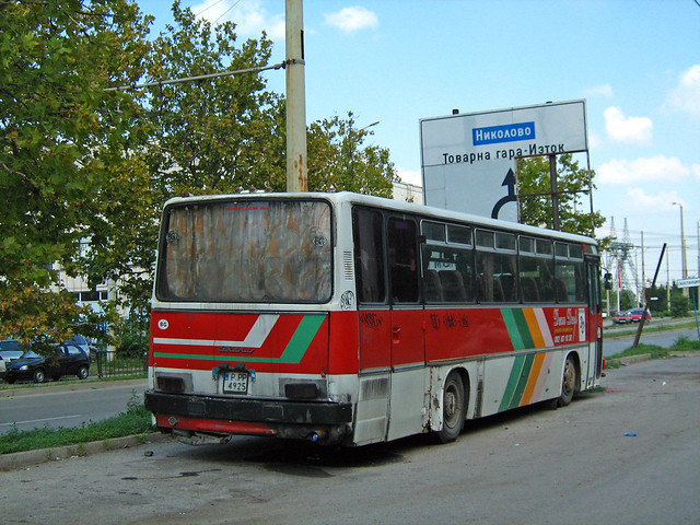 Ikarus 256.51 Busz Rusze Bulgária Автобус Икарус 256.51 Русе 2007 г.