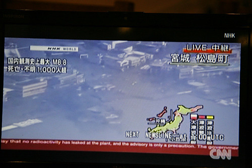 Matsushima after the tsunami / 松島　津波の後