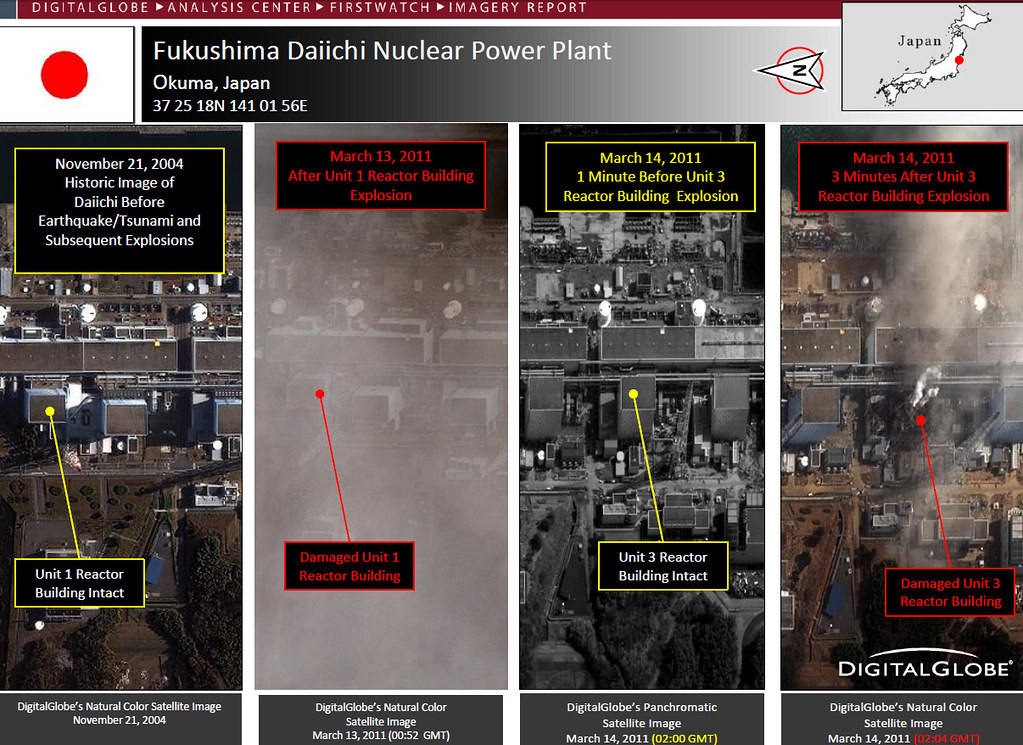 Fukushima Daiichi Reactor 1. Фукусима Мем. Фукусима 1 Окума на карте. НЛО Фукусима. Unit damage