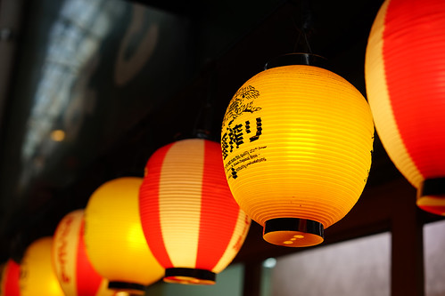 Chochin, Shinsekai | by Eric Flexyourhead