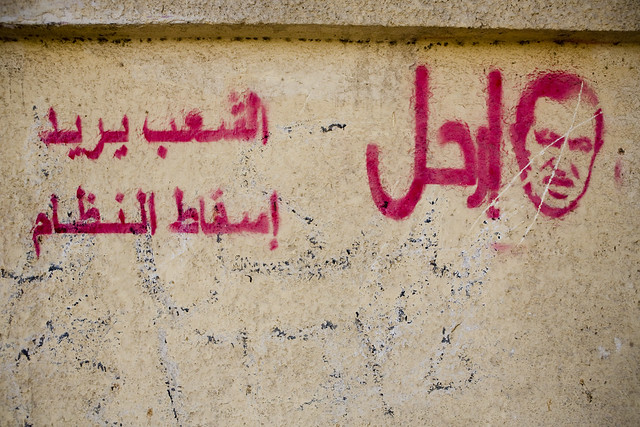 Stencil in Nasr City
