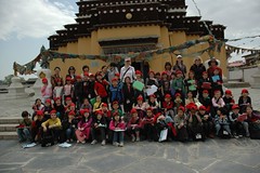The group
