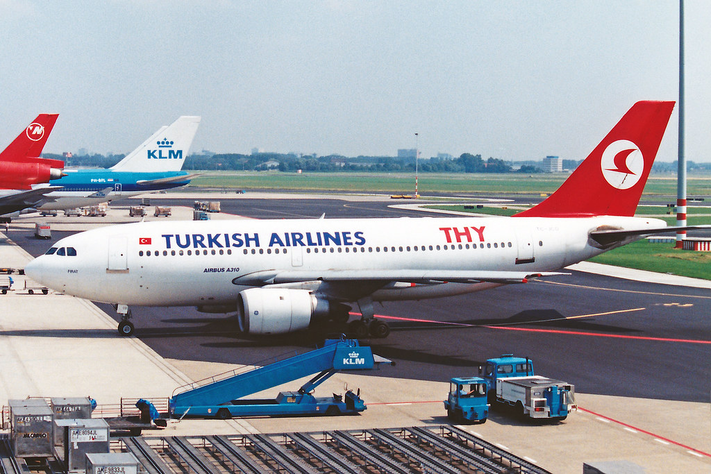 A350-900 Turkish Airlines. Туркиш эйрлайнс отзывы