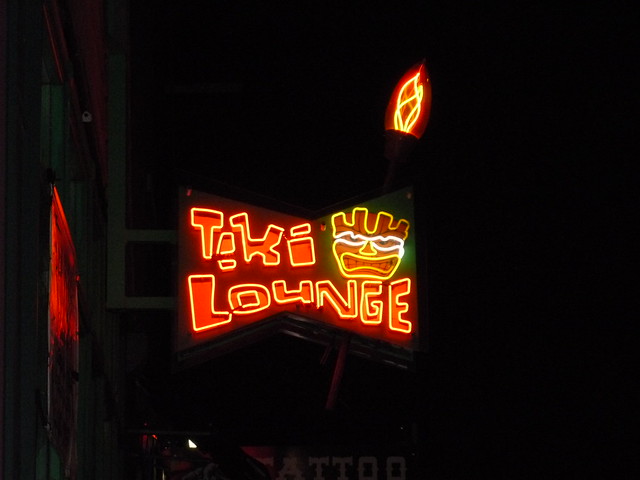 The Tiki Lounge!