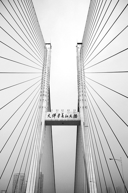 Chongqing Dafosi Bridge (重庆长江大佛寺大桥)