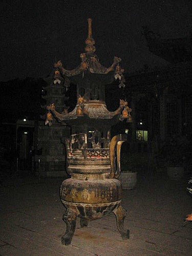 Xiamen 02