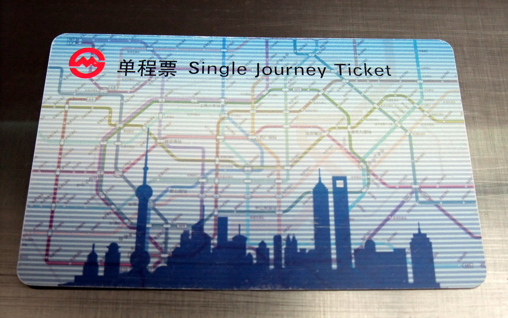 Транспорт карта купить. Схема метро Шанхая 2022. Шанхайский метрополитен схема. Дизайн транспортной карты. Билеты на метро в Шанхае.