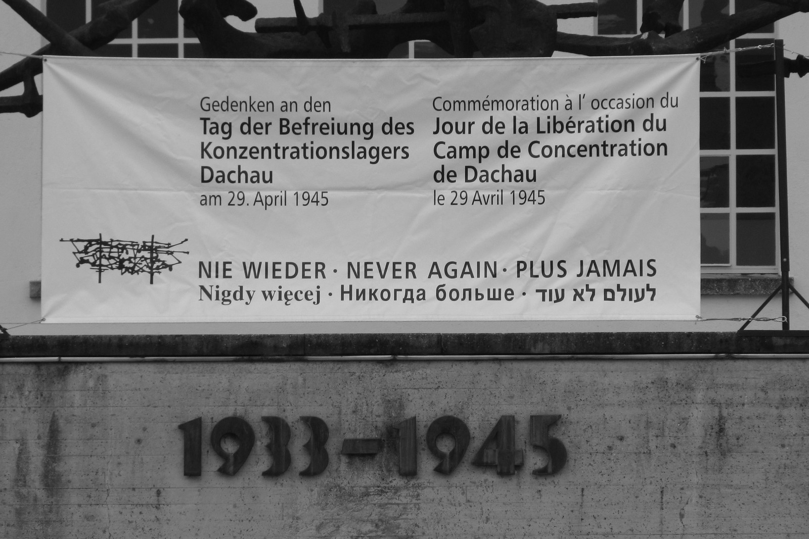 KZ-Gedenkstätte Dachau - Nie wieder.