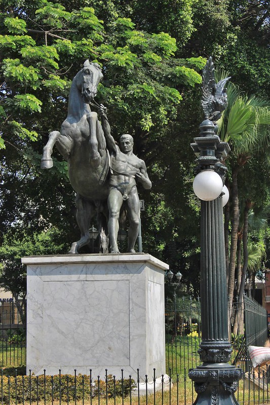 Guayaquil: Parque del Centenario