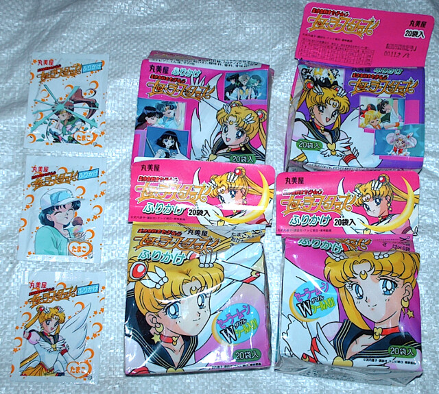 Sailor Moon Furikake/Rice Seasonings