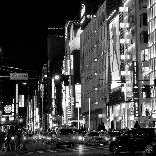 Tokyo - Ginza @ night