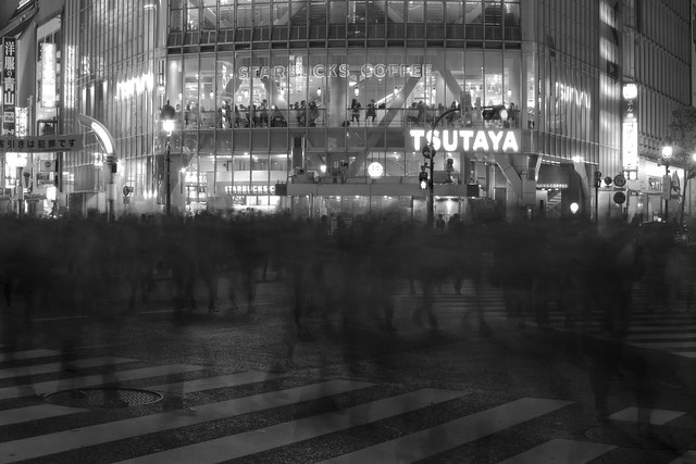 Shibuya ghosts.