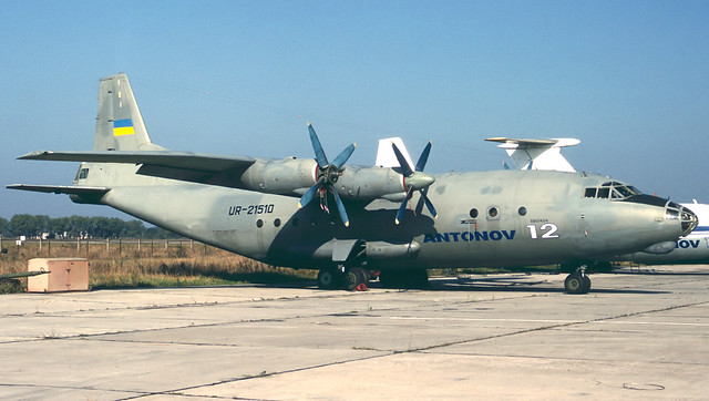 UR-21510 - Antonov An-12BP, now withdrawn & parked at Gostomel