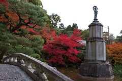 Kodai-ji Temple Gardens