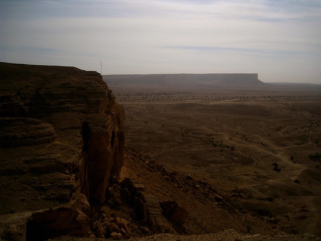 The Edge of the World! (Tuwaiq Escarpment)