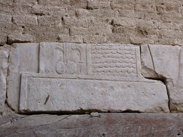 Pharaonic Reliefs in Medieval Buildings