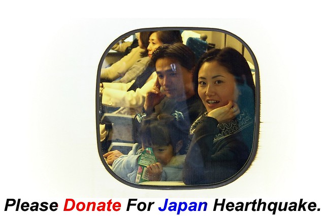 11th March 2011. Please Donate For Japan Earthquake