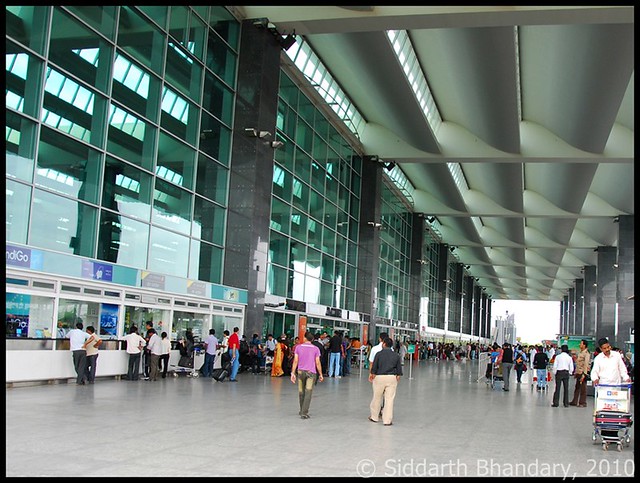 BIAL terminal building