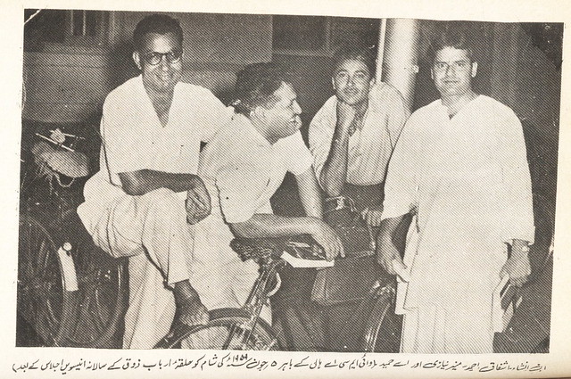 From Right-A Hameed, Munir Niazi, Ashfaq Ahmed and Ibne Insha