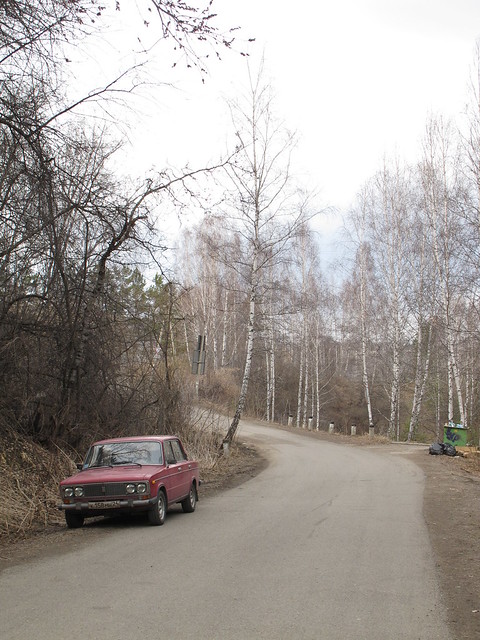 Russian Car at the Entrance to Stolby