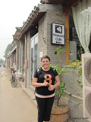 Vineyard Cafe
