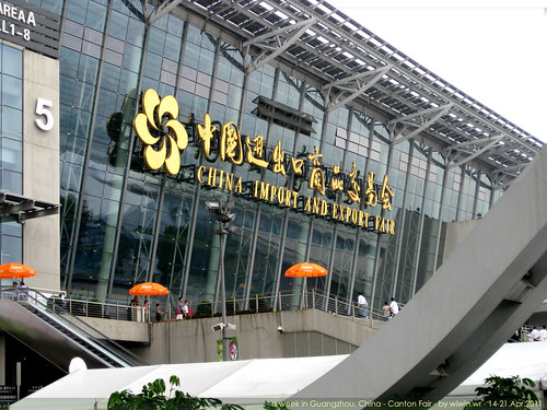 Canton Fair 2011
