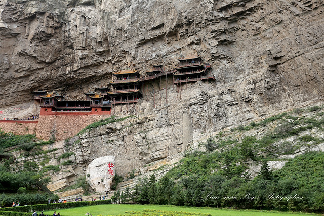 Xuankongsi monastère suspendu.