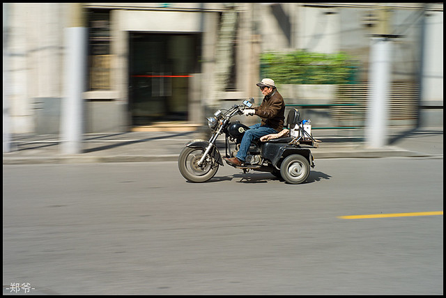 Speeding Tricycle - 07-Apr-2012
